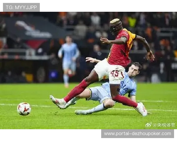 奥斯梅恩连续七场欧战进球 创加拉塔萨雷队史新纪录