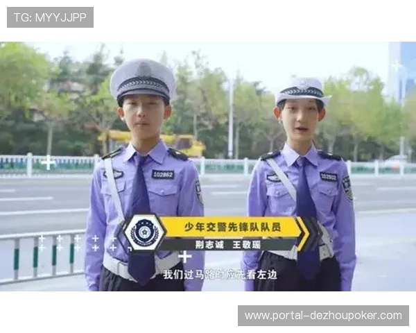 澳门队副队长王硕光:直面困难,勇往直前 澳门队副队长王硕光:直面困难,勇往直前