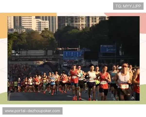 广州马拉松定档12月，预计吸引数万跑者参与