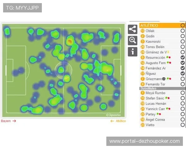 欧冠取消客场进球规则，深度解析64年传统规则改变影响
